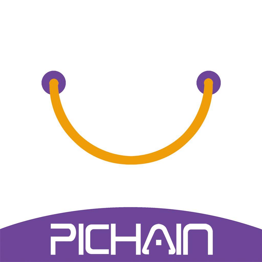 PI CHAIN MALL