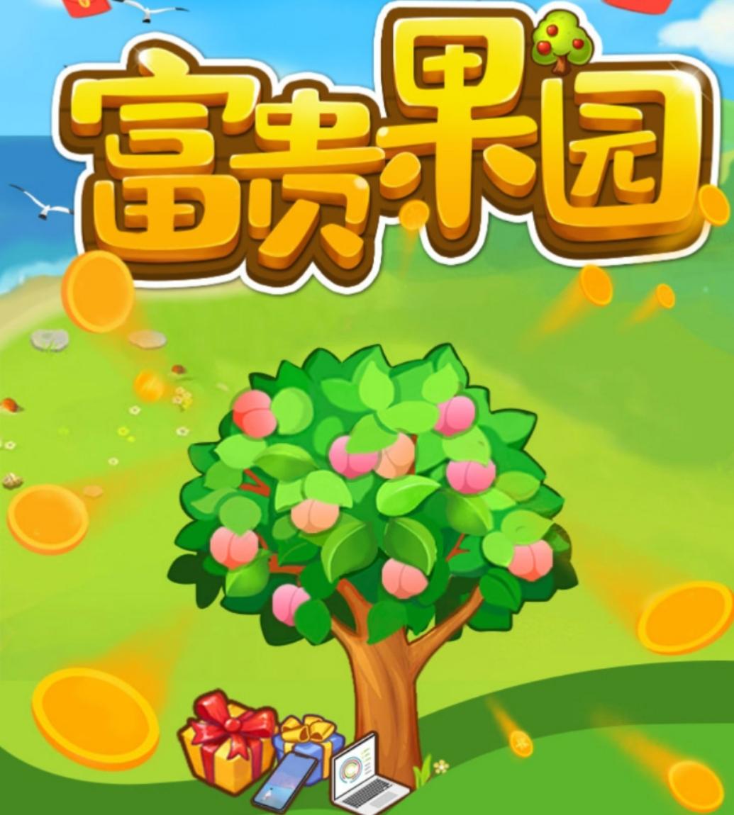 PiFarm.art