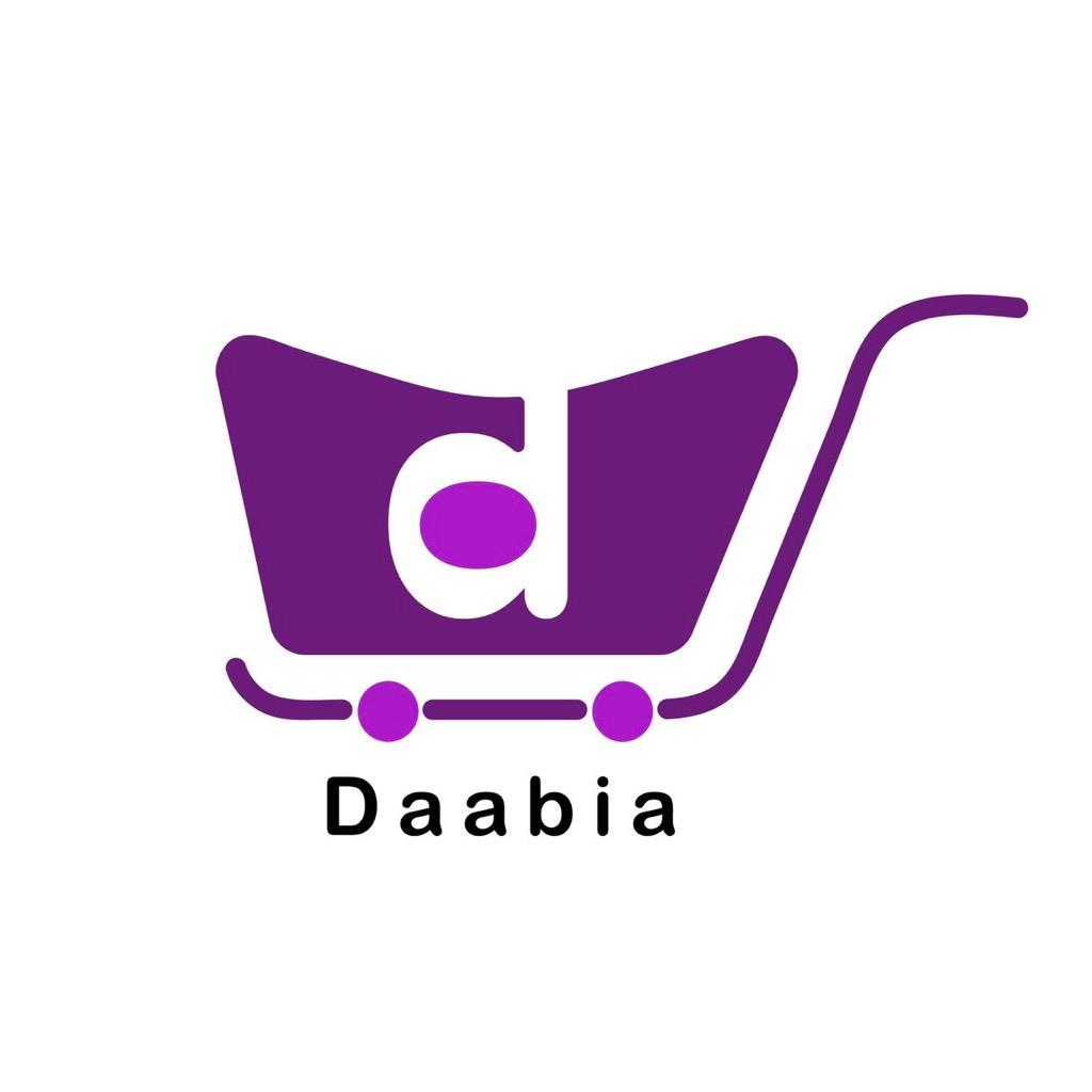 Daabia Mall