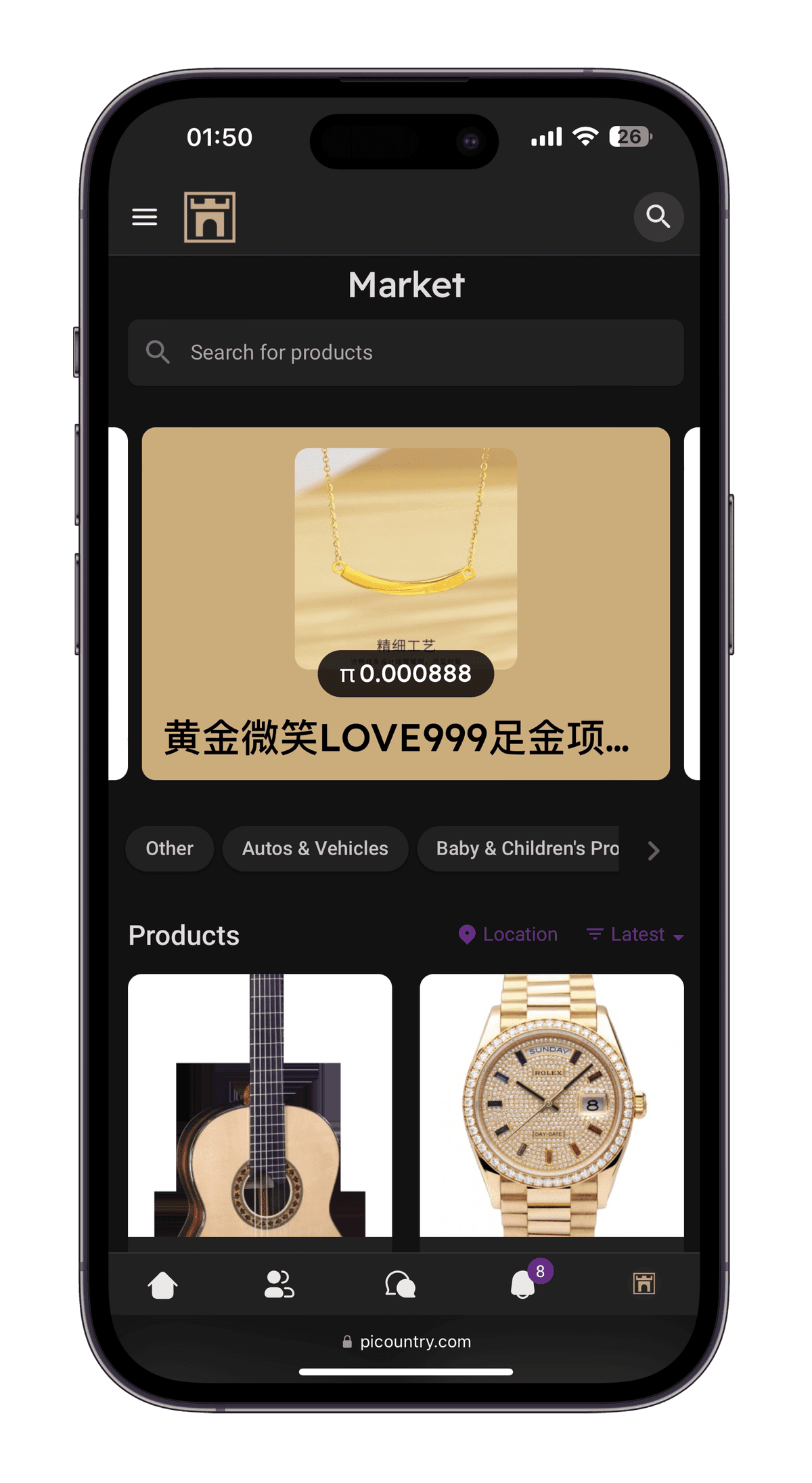 Screenshot 3