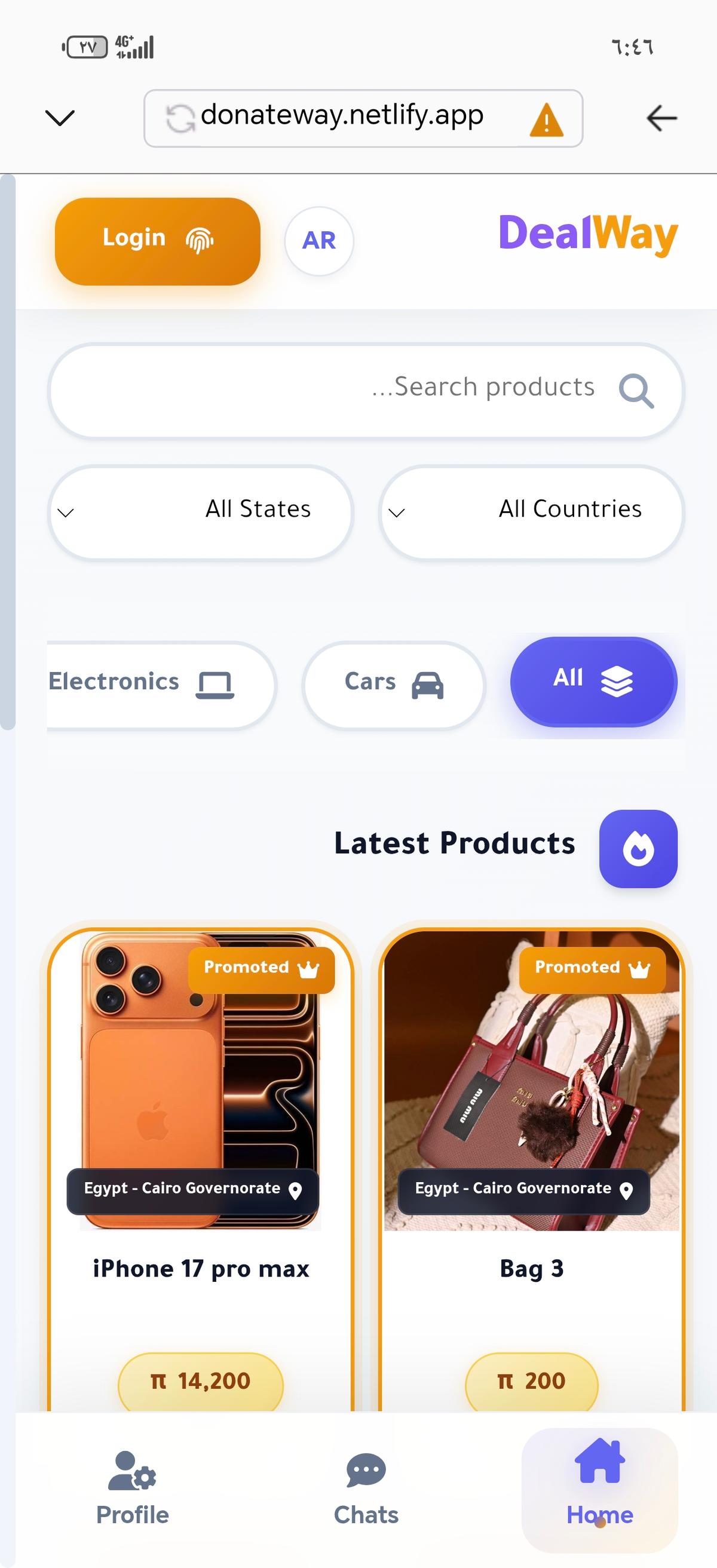 Screenshot 1