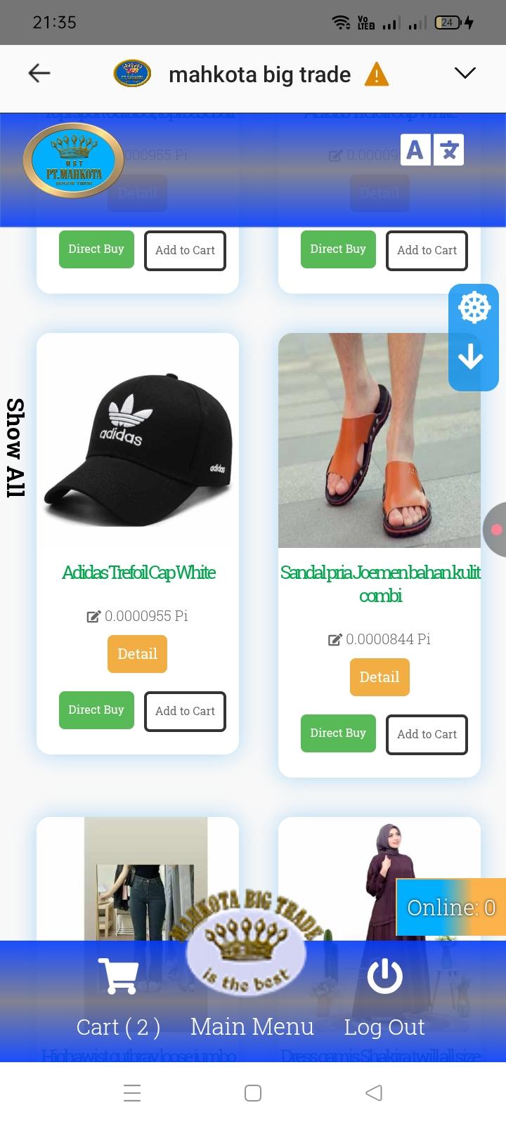 Screenshot 1