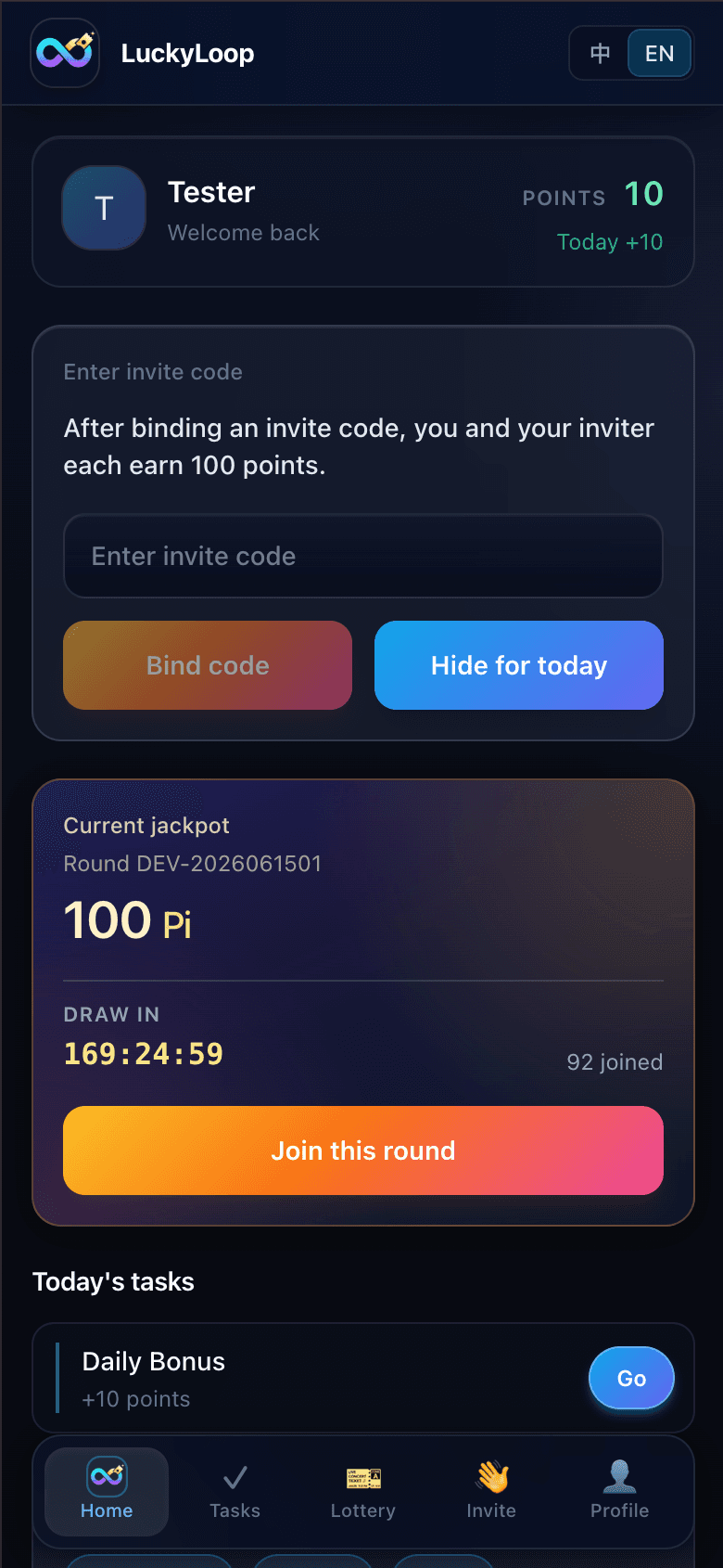 Screenshot 1