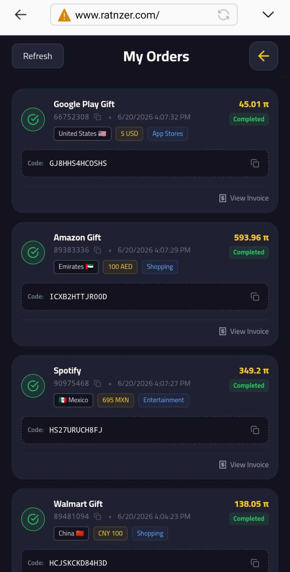 Screenshot 5