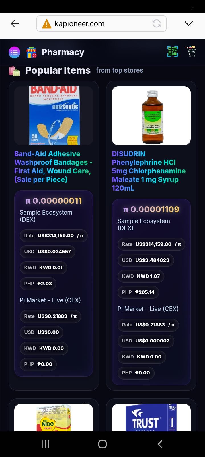 Screenshot 5
