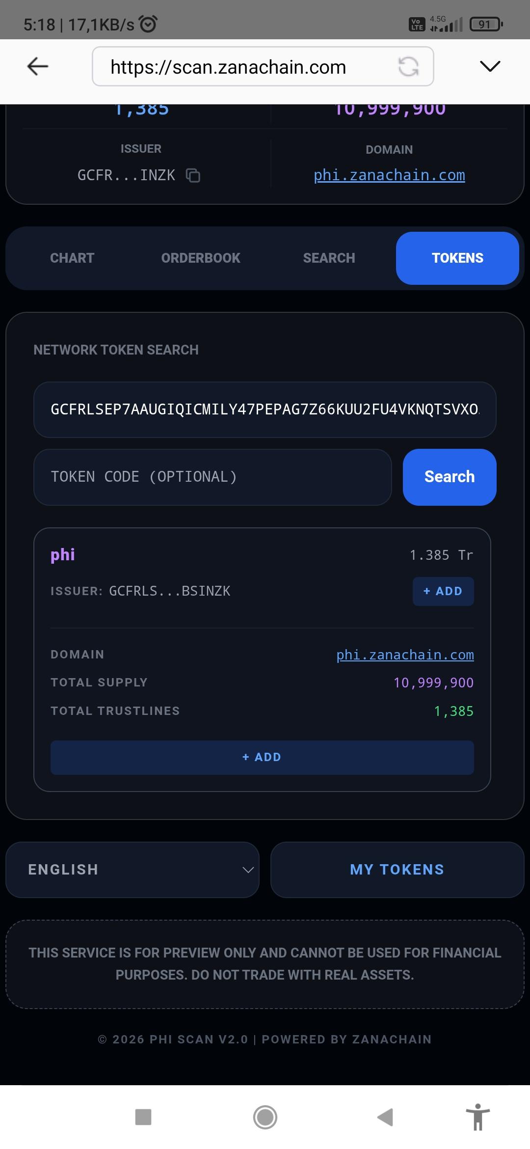 Screenshot 3