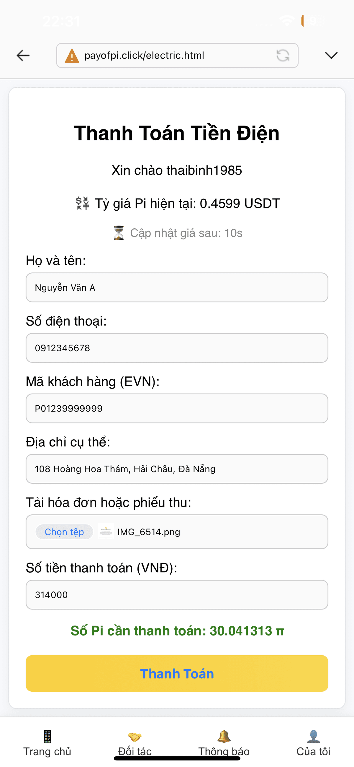 Screenshot 3