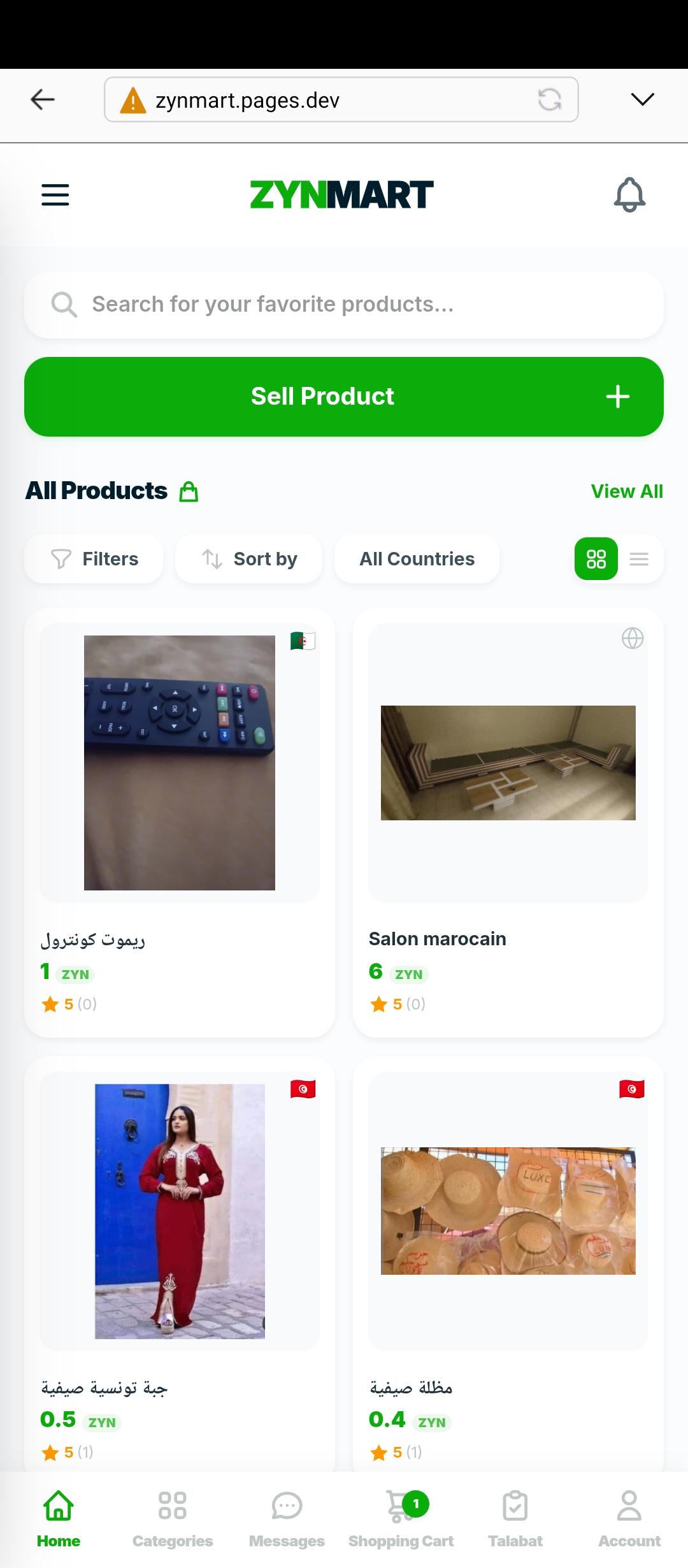 Screenshot 1